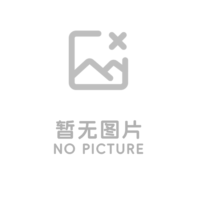 业务总监